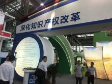 技術服務驅動創業新浪潮 北京成中國高新企業孵化熱土